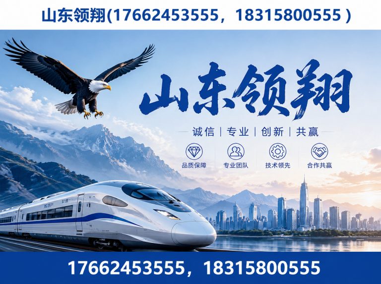 郑州HDPE土工膜展示图