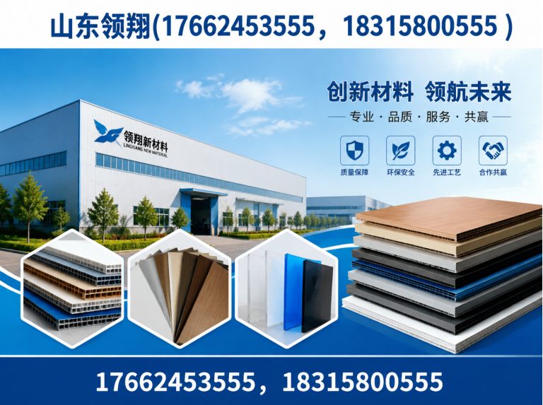 郑州土工格栅展示图